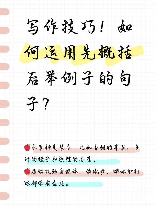 先有内容，后有技巧才对