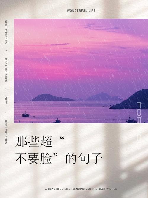 长焦、低角度、还有……一颗不要脸的心