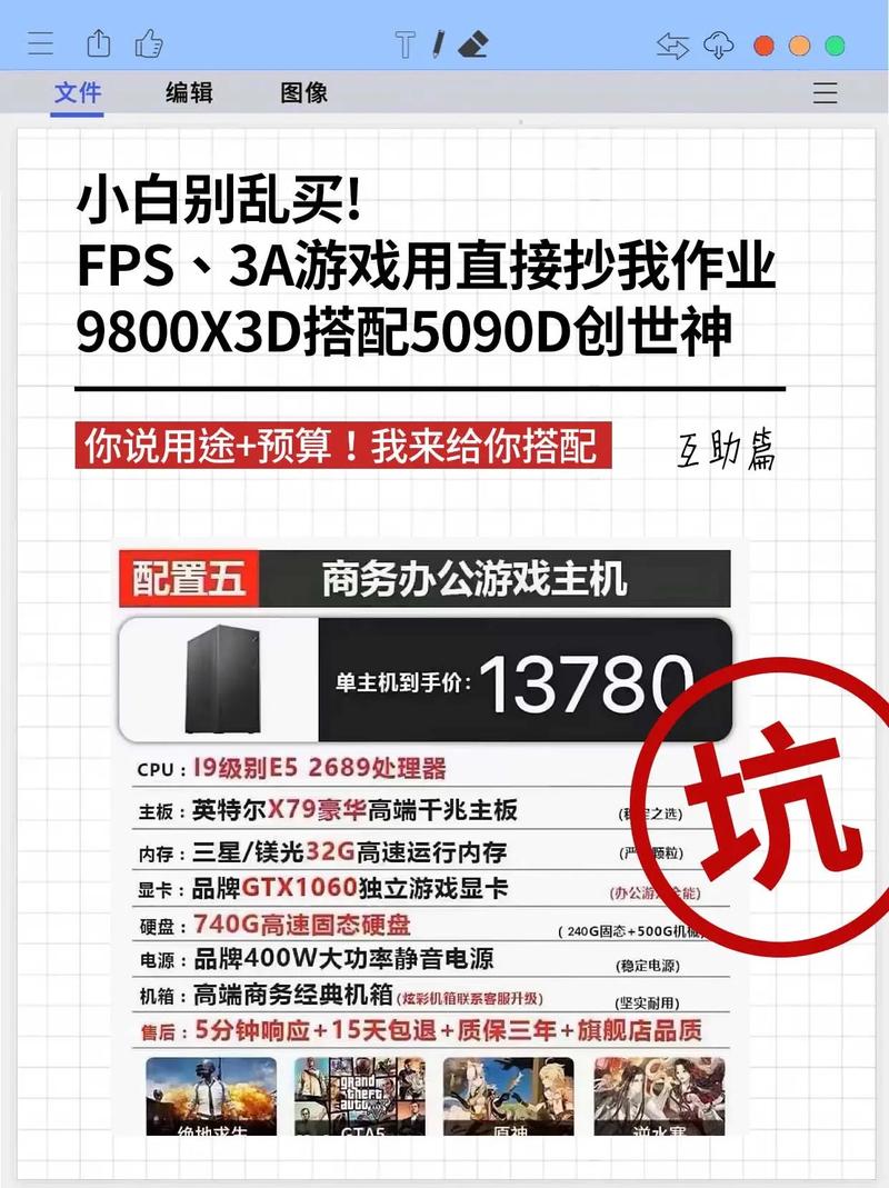 直接抄作业：怎么选怎么用不踩坑