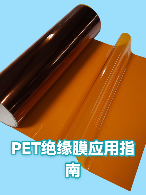 被忽略的层间绝缘膜