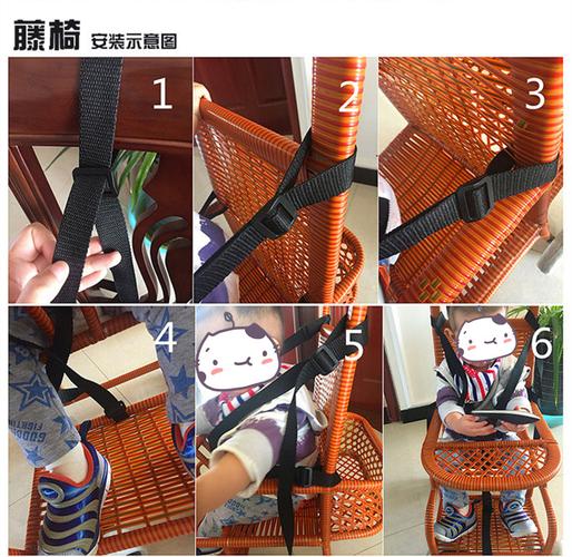 宝宝餐椅正确安全带绑法示意图