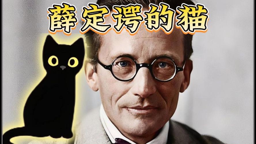 量子计算：实验室里的“薛定谔的猫”终于要活了？