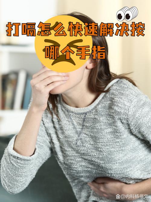 碰到这事别瞎闹，按这个步骤来就行
