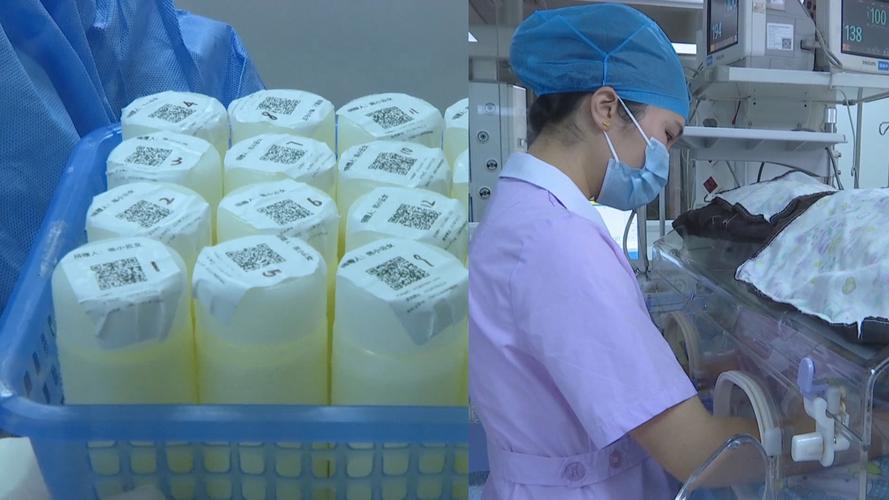 母乳库工作人员正在处理捐赠母乳的实验室场景