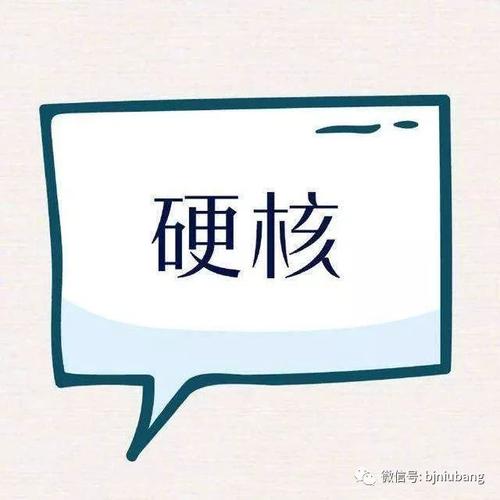 摸起来全干了？收尾这步别忘
