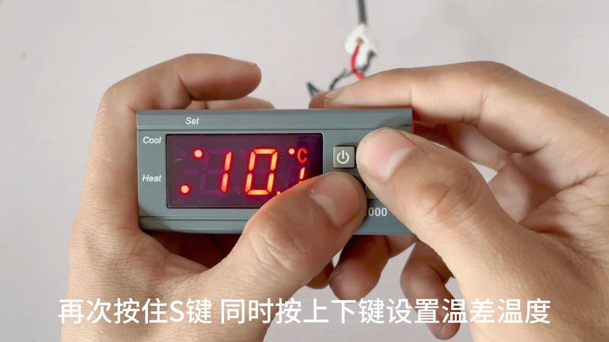 温控——你以为设好了就完事?
