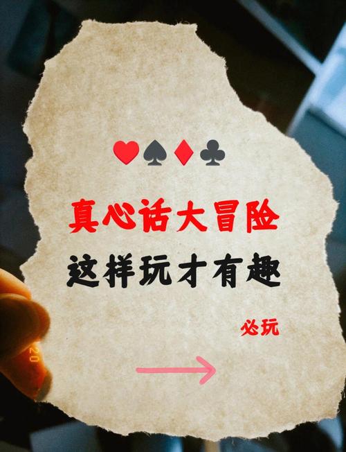 同行嘴里，才能挖出真话