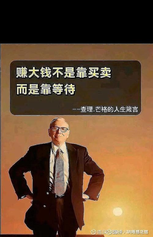 别光靠行政摊派，要让懂的人赚吆喝