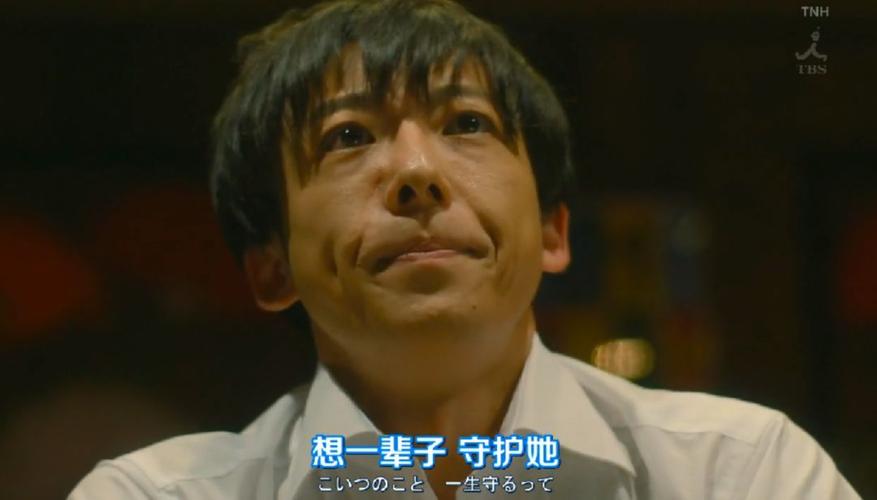 原来它早就藏在你身边