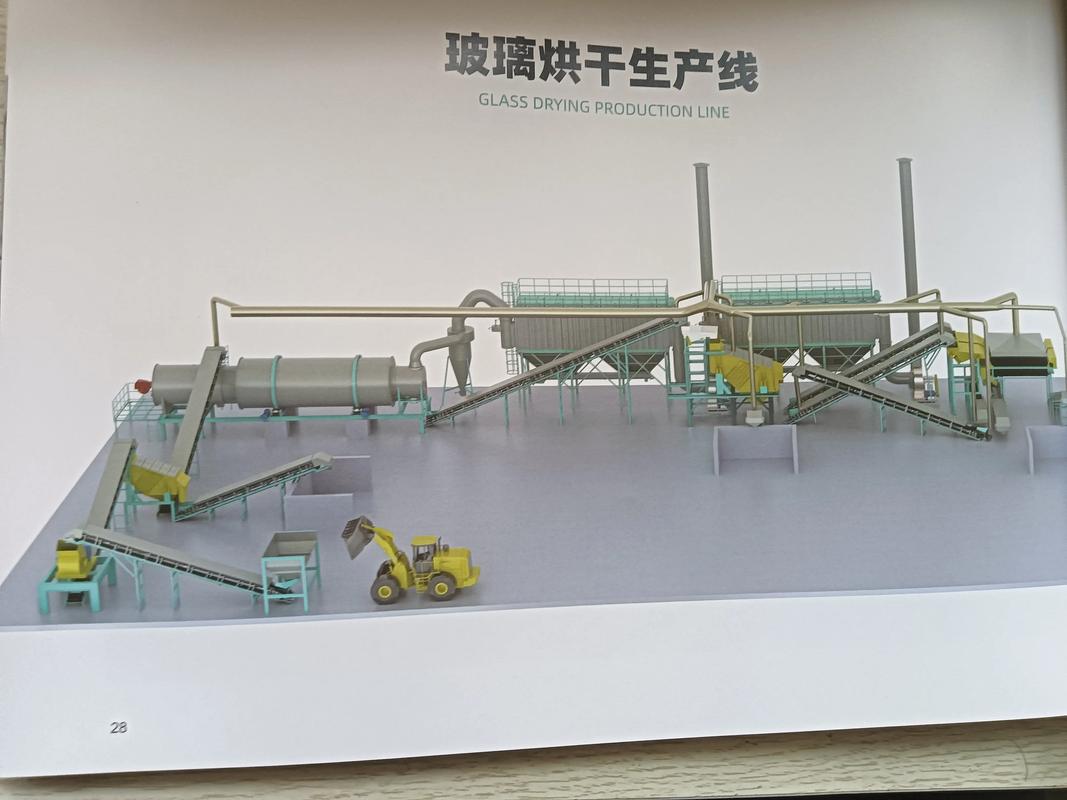 烘干设备厂家生产车间焊接工艺对比