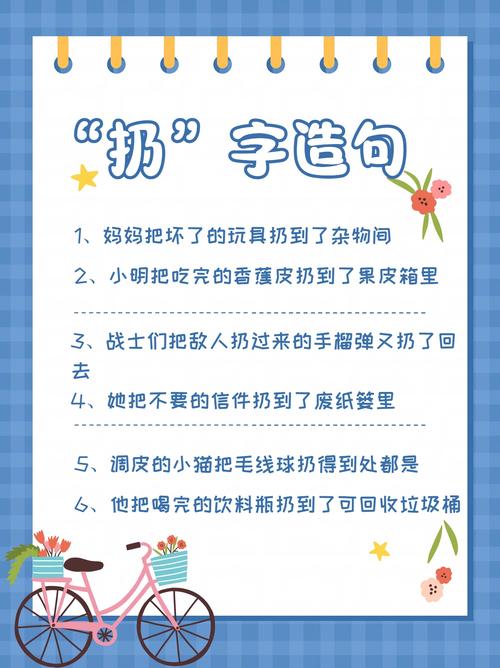 扔几个实在建议