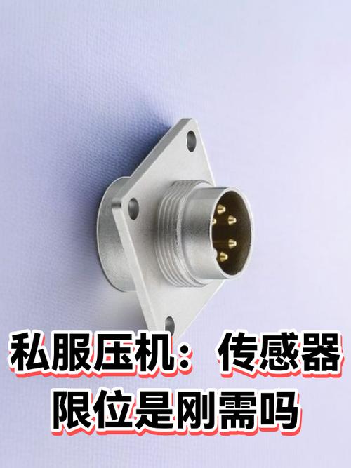 为什么工业级传感器突然成了刚需?