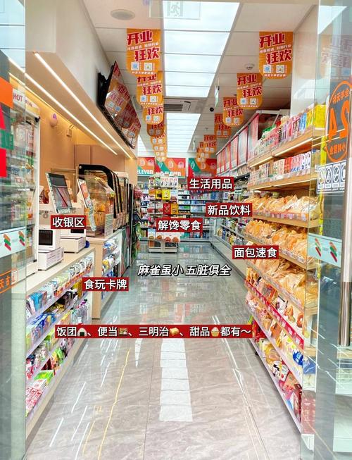 早高峰挤不上电梯：聊聊Serverless冷启动的那些事