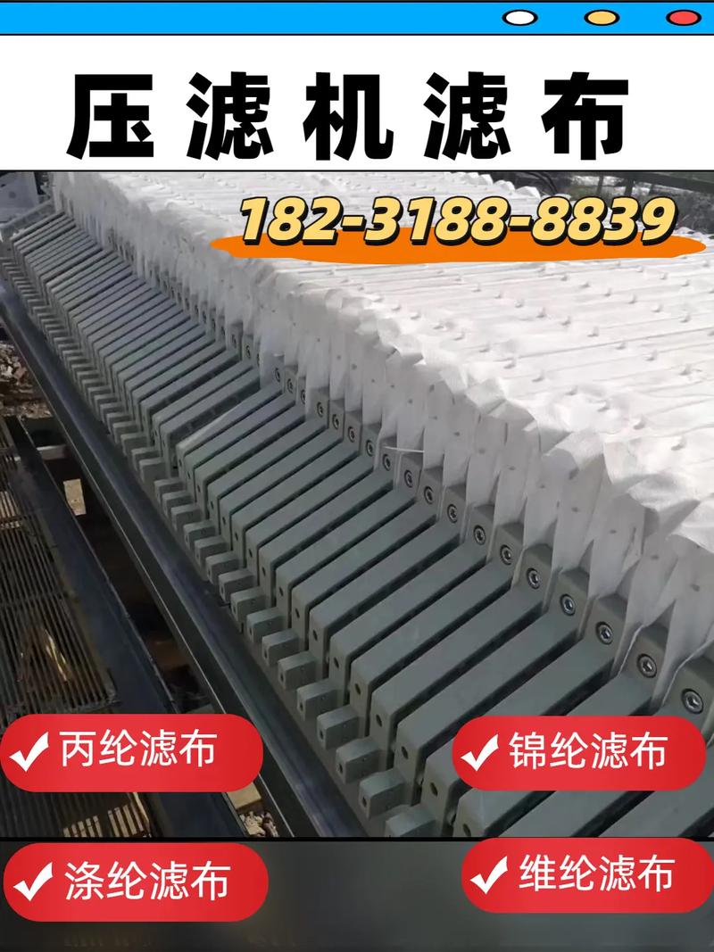 那些年踩过的坑——板框压滤机厂家的经典套路