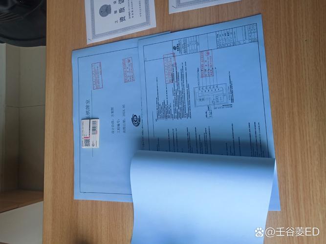 甲级设计院注册建筑师签字盖章施工图
