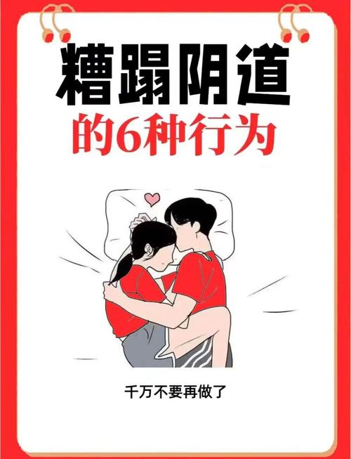 真遇到隐私被侵犯，普通人可以这么做