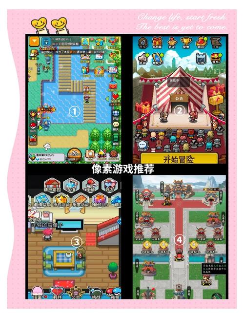 像素风就是廉价？这些游戏告诉你什么叫艺术