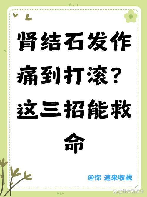 实用三招,明天就能用上