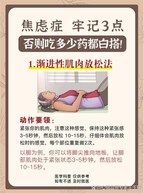 不用打不用骂，在家就能做的渐进调整