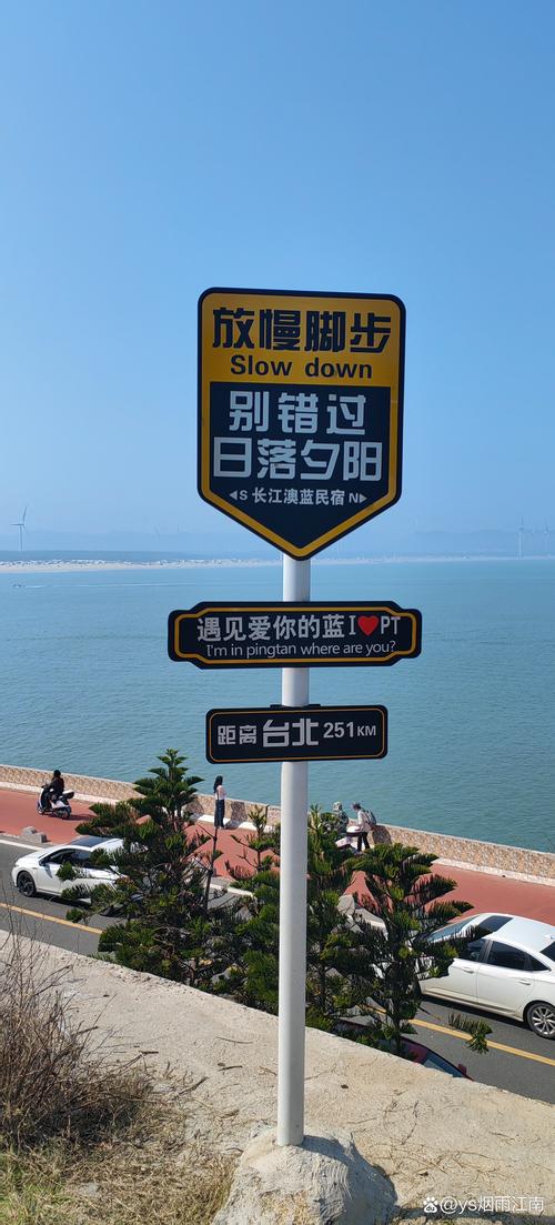 值得放慢脚步的本土体验