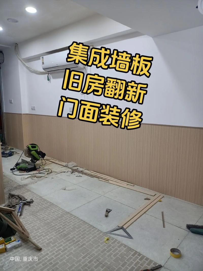 关于集成墙板，我憋了一肚子话要说