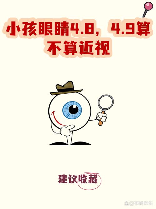 谁在看标准?