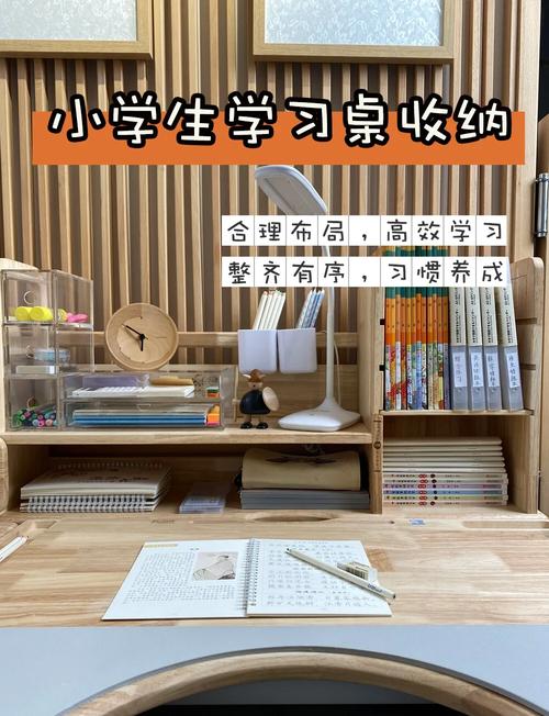 小学期末复习堆满试卷的儿童书桌