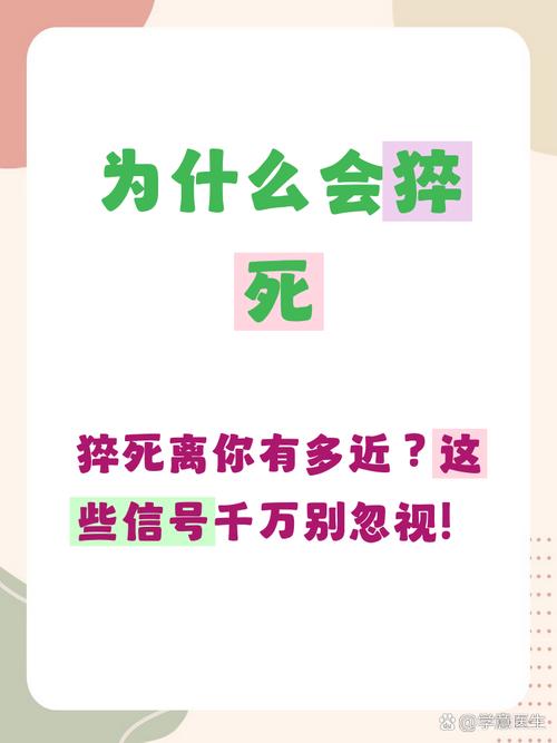 这些信号出现的时候，别死等周期到了再补