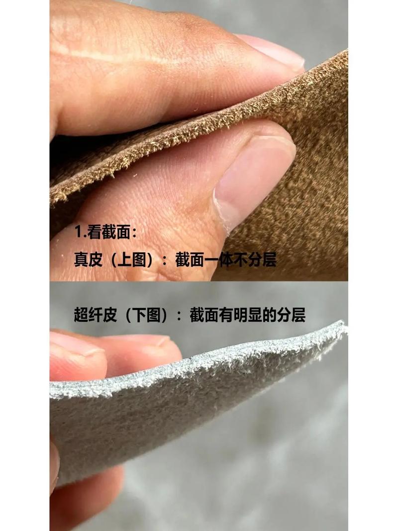 皮革工业的真实困境：从鞣制到检测，没人告诉你的那些门道