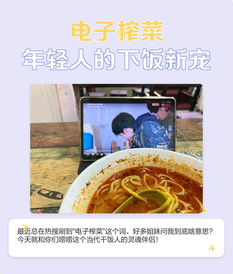 搞笑视频真的只是浪费时间的电子榨菜吗