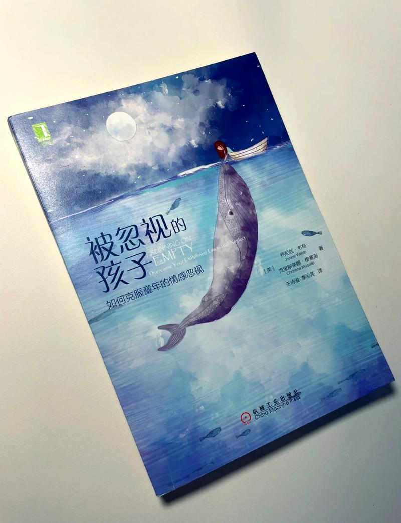 那些被忽略的细节，正在偷走孩子的后劲