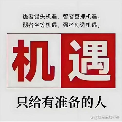 普通从业者的机会,从来都不在天花板上