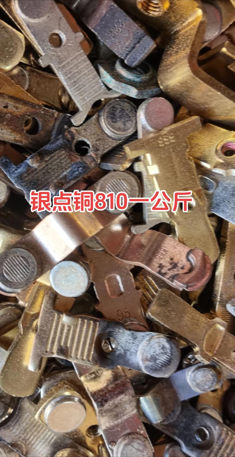 接触件:镀金还是镀银?这真是个哲学问题