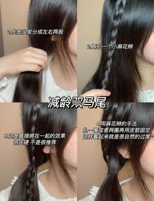 Tangle Teezer顺发梳梳通打结头发过程示意图