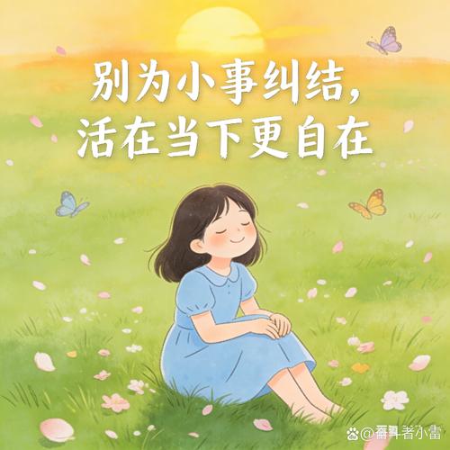 这些反常变化，别当小事扛着