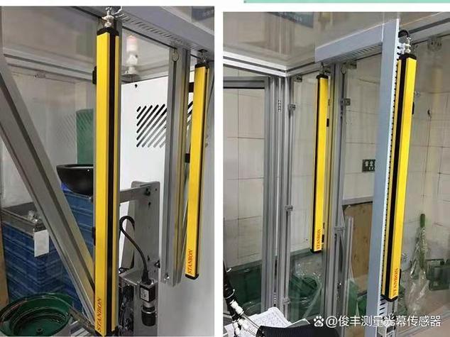 机械手安全防护光幕与连锁开关安装实例