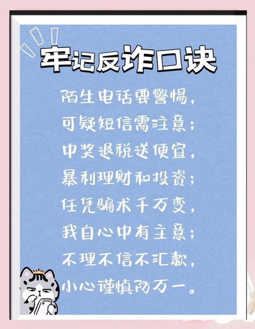 三、搭配与维护:照骗背后的现实问题