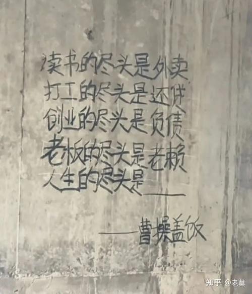那些被你忽略的，其实都是好出路