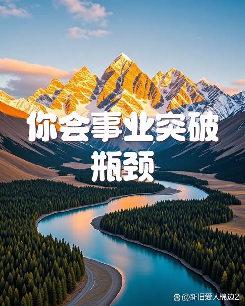 瓶颈摆在这，未来3到5年别指望革命