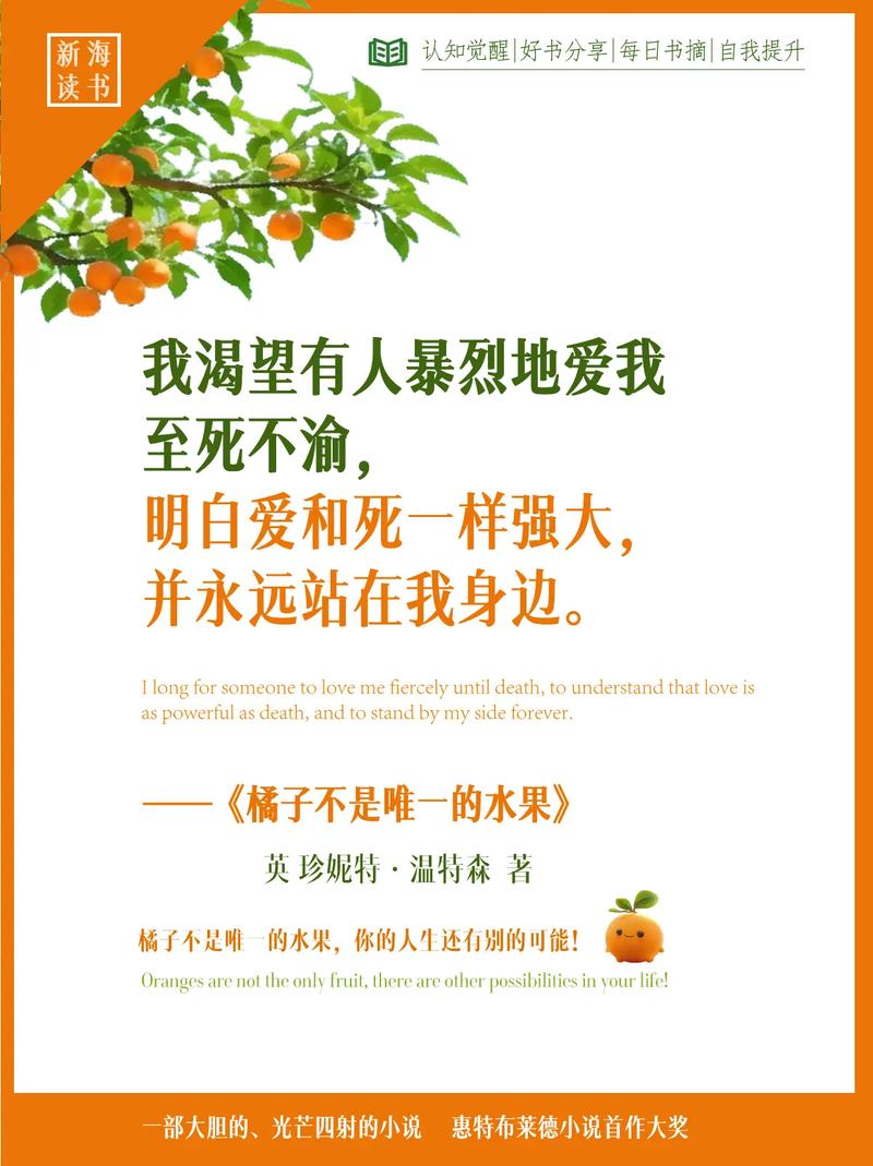 催熟的果子不甜,这道理谁不懂?