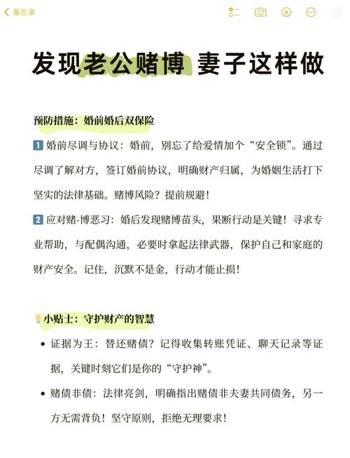 真遇到口头遗嘱纠纷，你手里的牌怎么打才赢