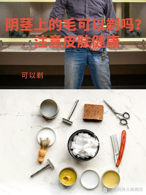 智能化？先处理好那些鸡毛蒜皮