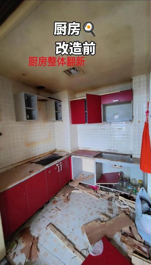 南京业主精装房拆开发商劣质橱柜实拍