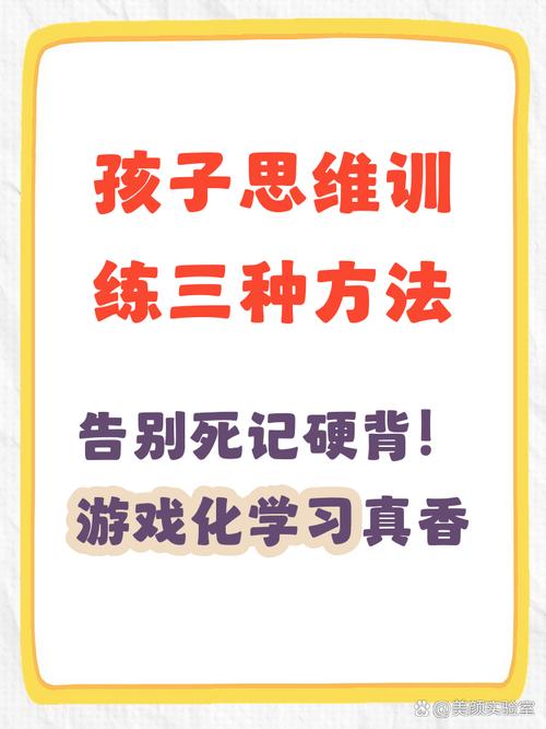 日常就能练，根本不用报很贵的班