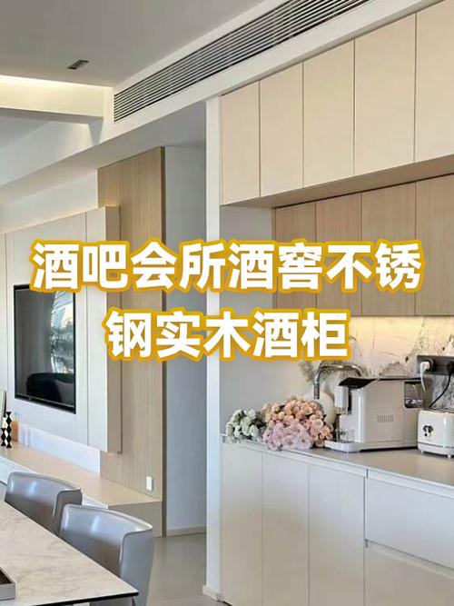 隐蔽工程才是命门,别让酒柜成湿气收集器