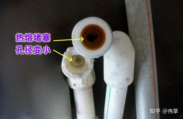 PPR水管热熔过度堵管剖面实拍
