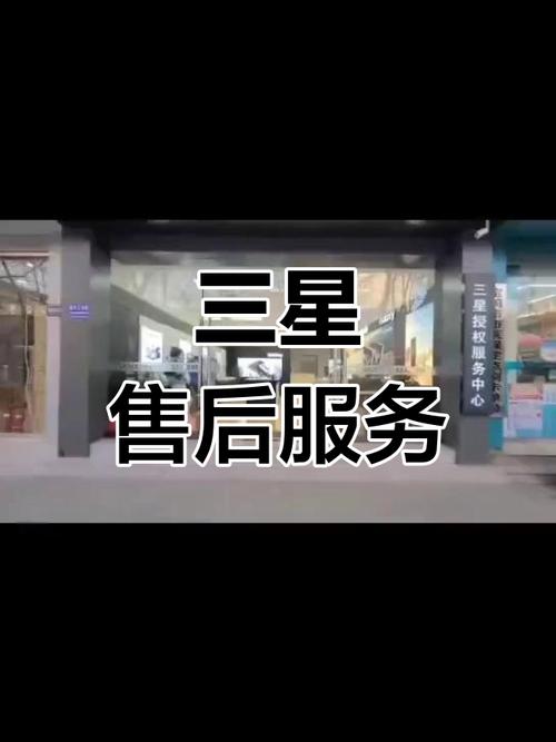三、厂家嘴上说的“售后”,到底落到哪里