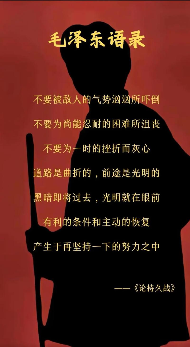 心态篇:别把高音当敌人