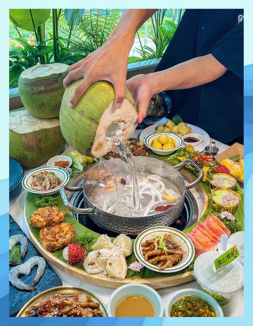 4. 假日海滩的‘椰子鸡’:鸡种与蘸水陷阱