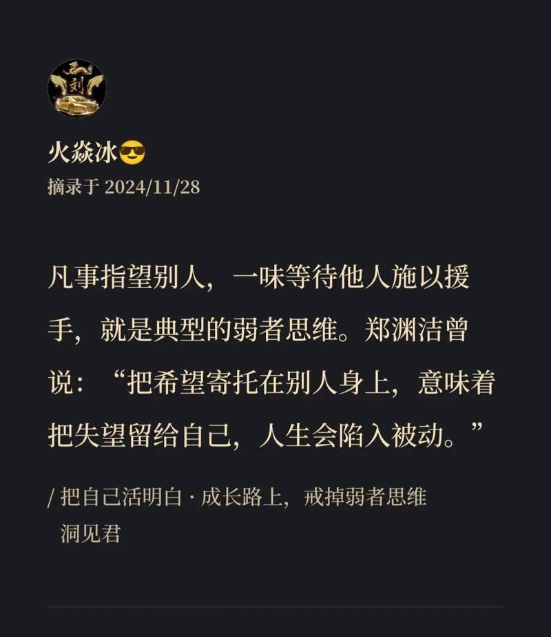 检测与维护:别把希望全寄托在第三方